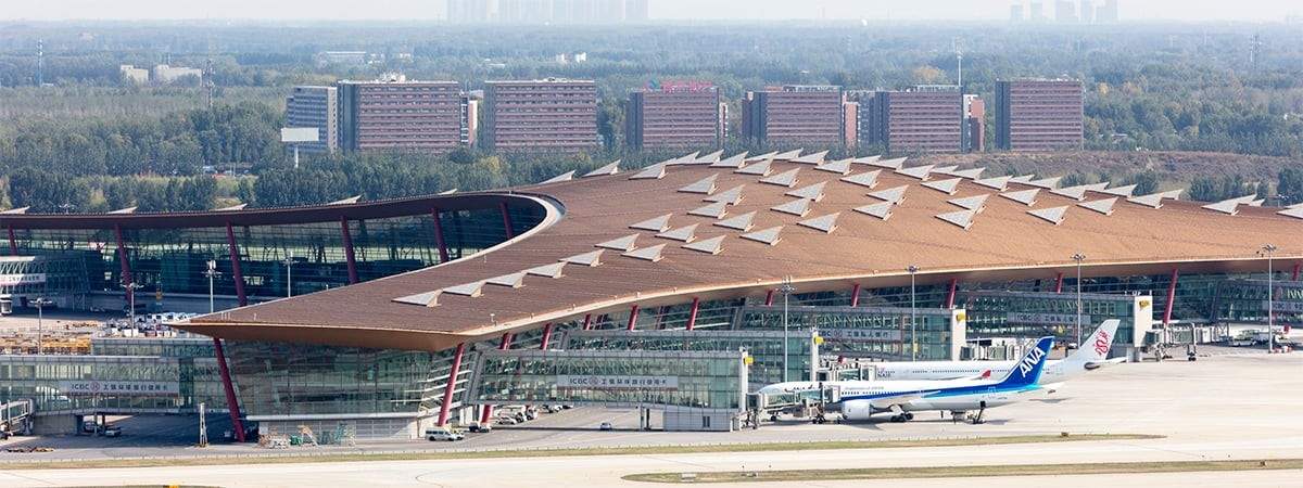 El Aeropuerto Internacional de Beijing