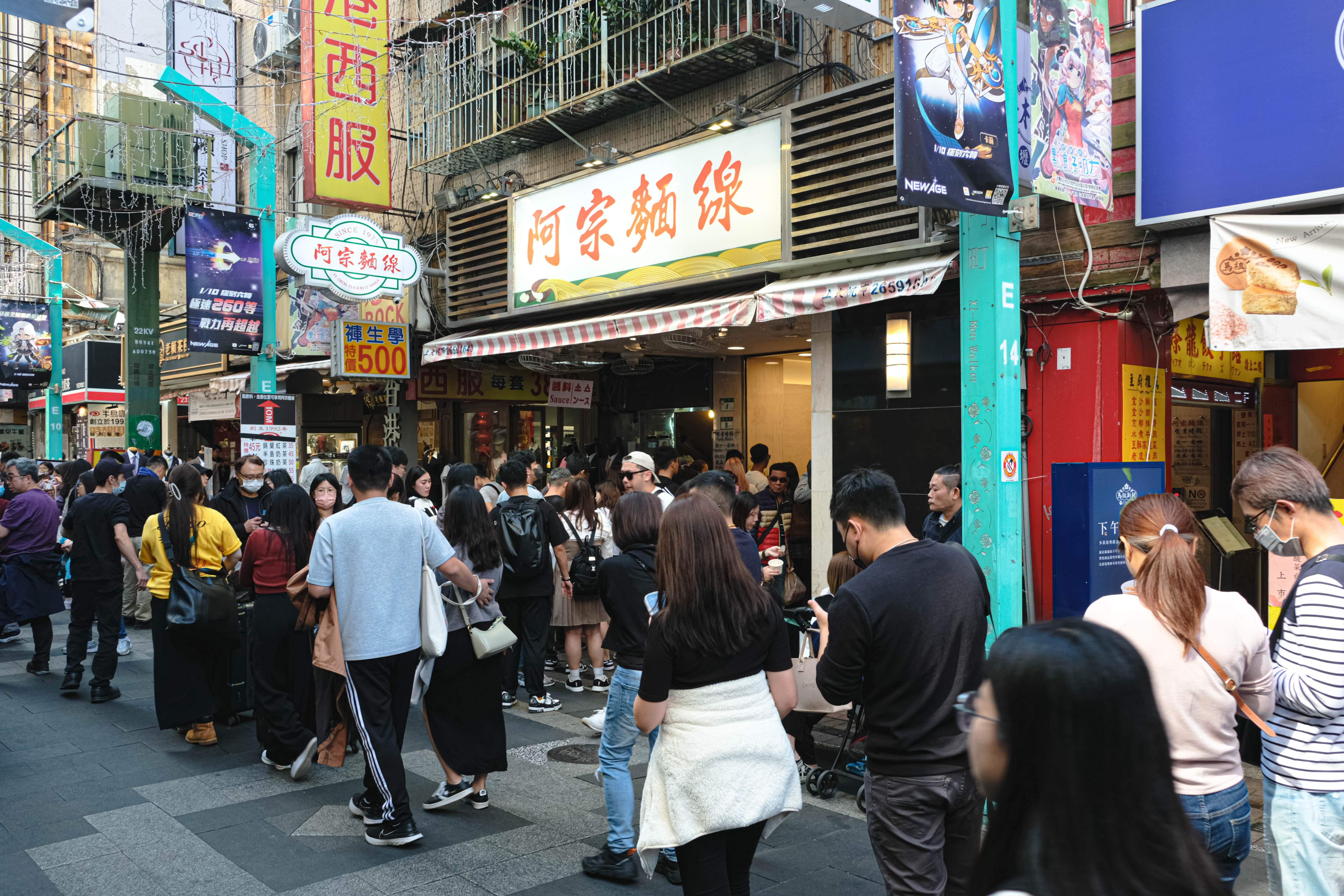 EuropaPress 6090646 january 14 2024 taipei taiwan people line up for restaurant in famous