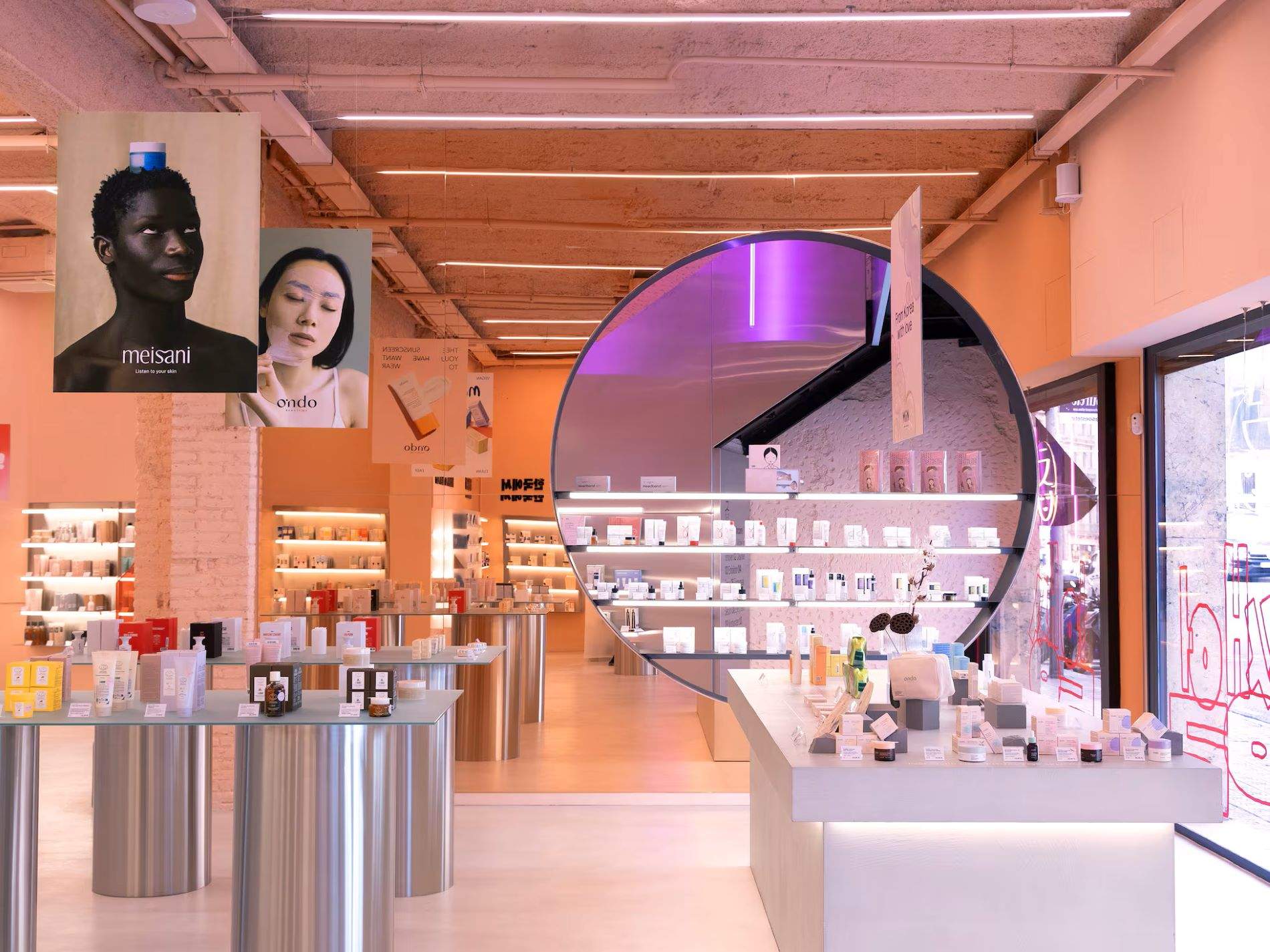 miin cosmetics interior