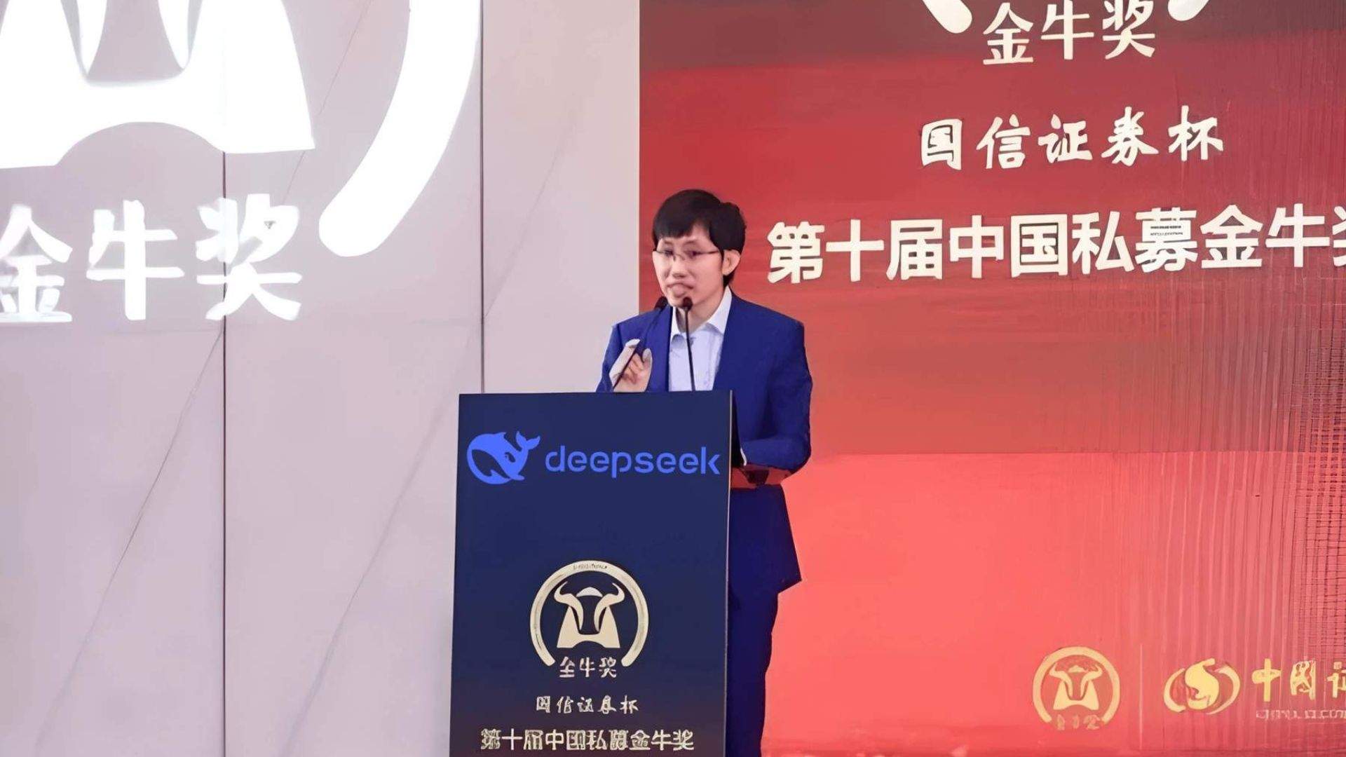 ¿Quién es el hombre detrás de DeepSeek? La IA china que desafía a OpenAI y Nvidia