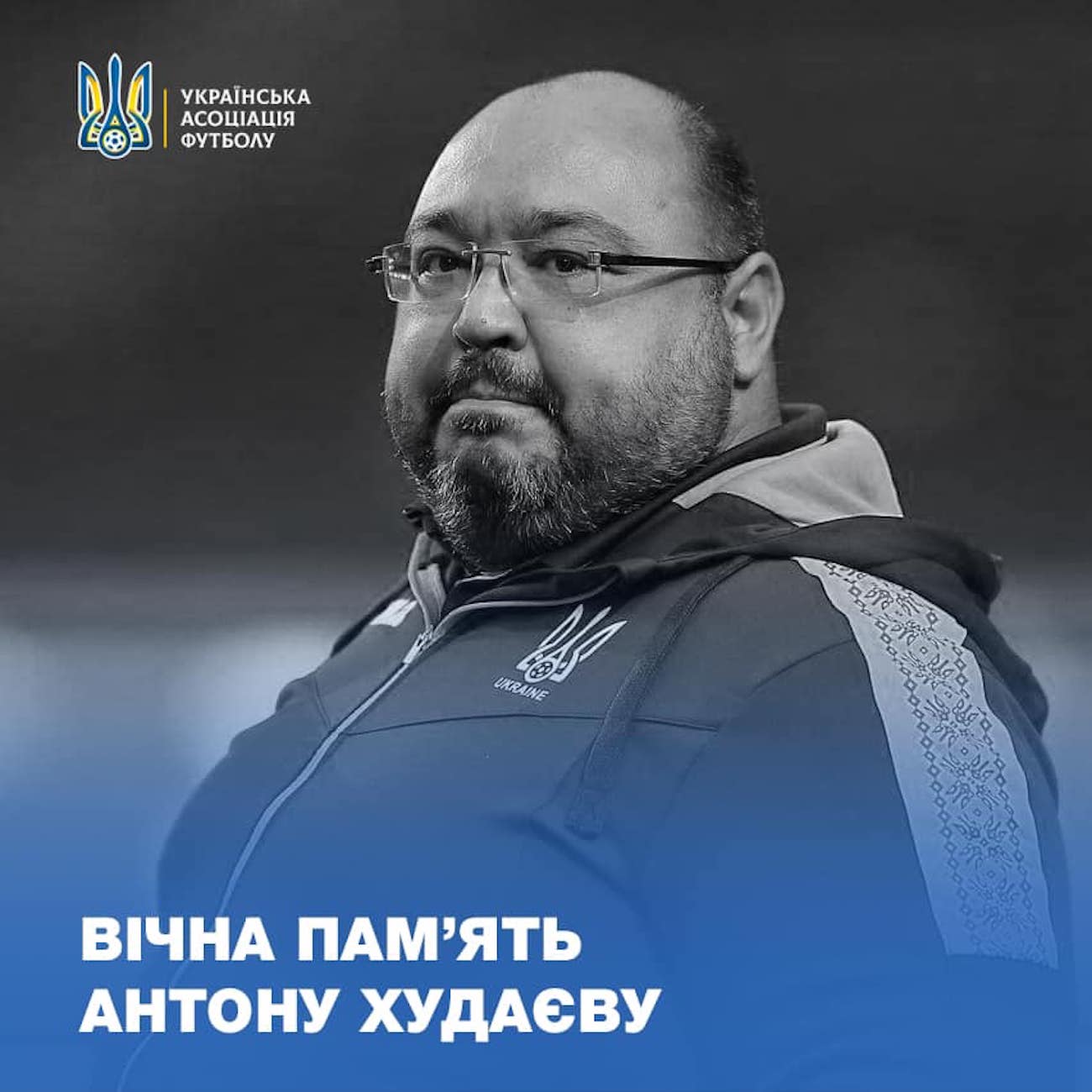 Mor el metge de la selecció ucraïnesa de futbol per coronavirus