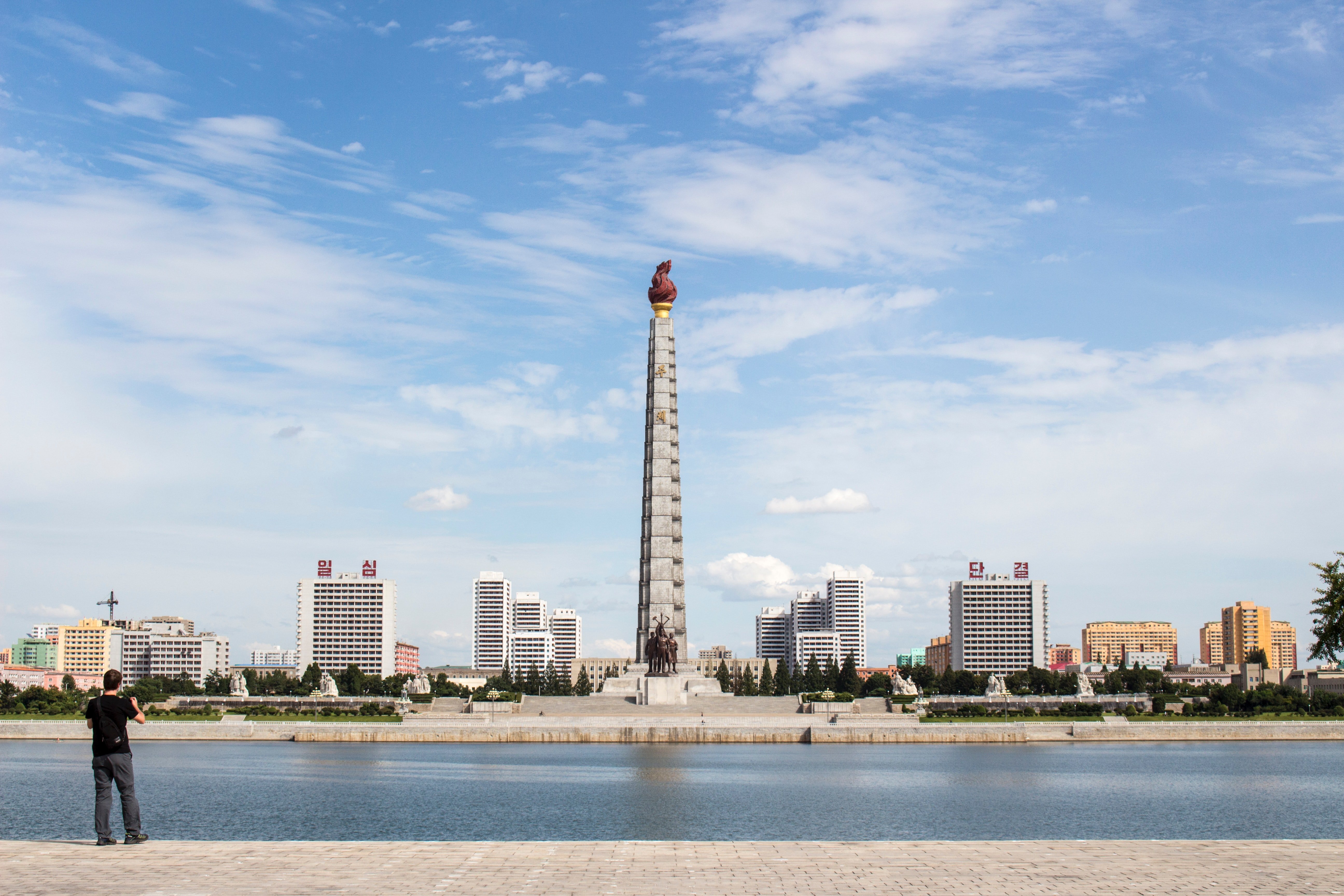 Esta es la nueva cerveza de Corea del Norte