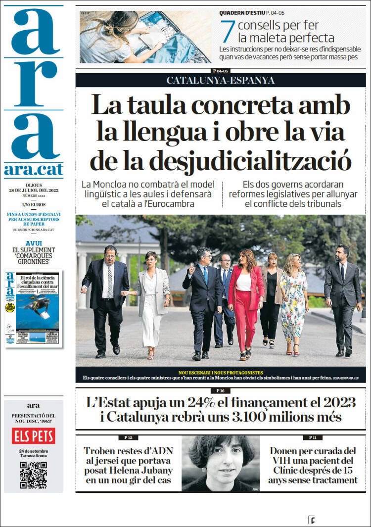 Portada Ara