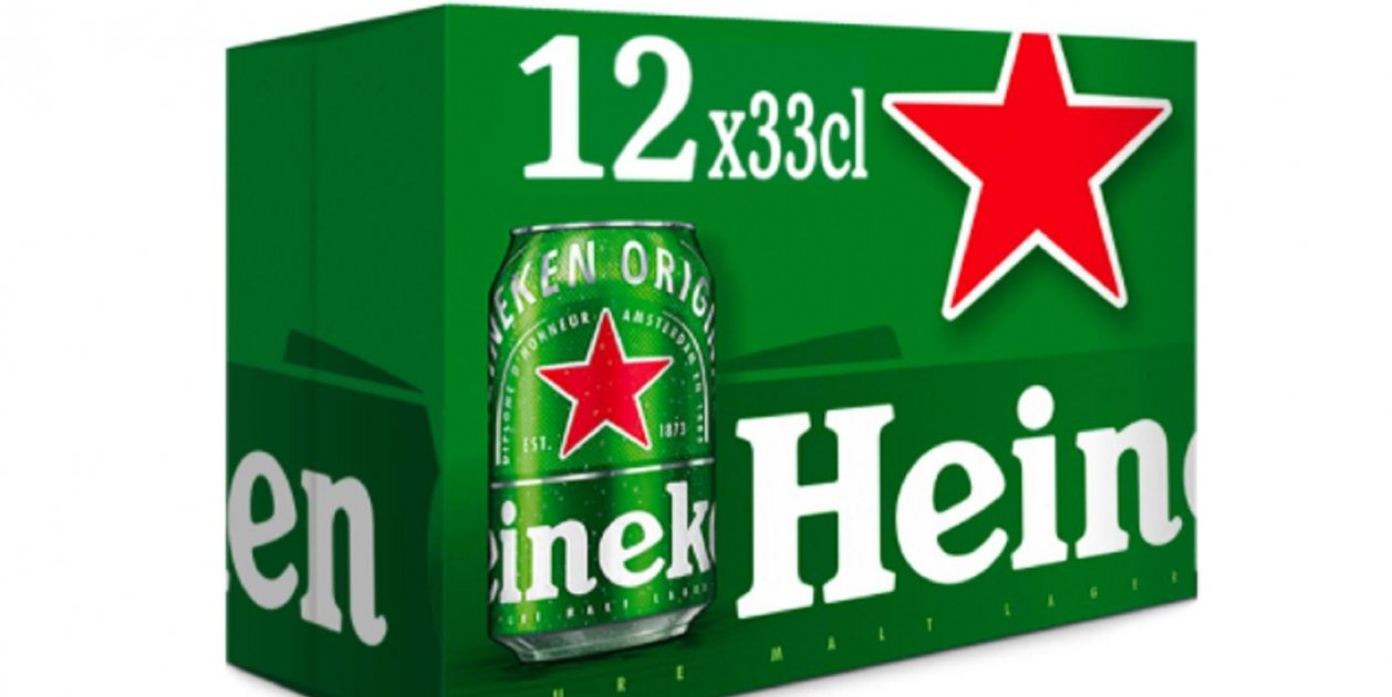 Cerveza Heineken Lager pack de 12 latas de 33 cl. / Carrefour.jpg