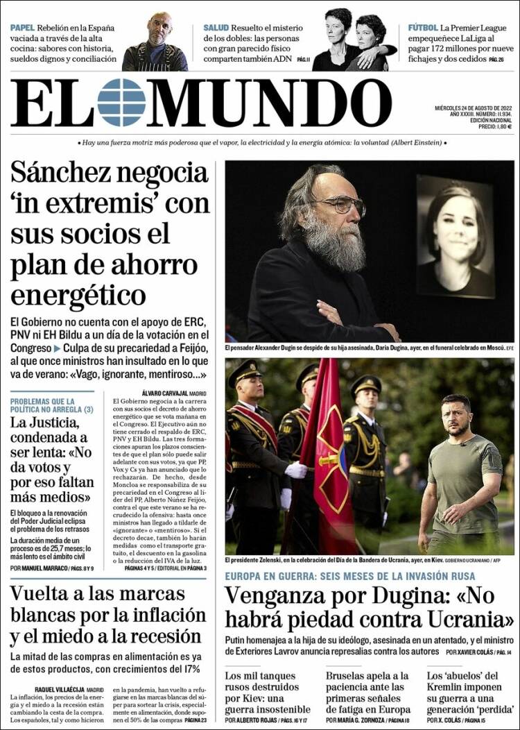 El Mundo