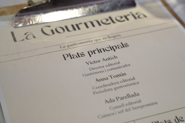 GOURMETERIA FRAME 07