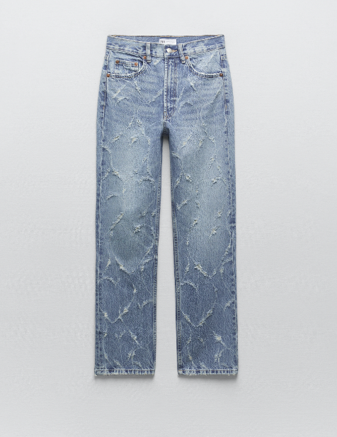 Pantalones de Zara