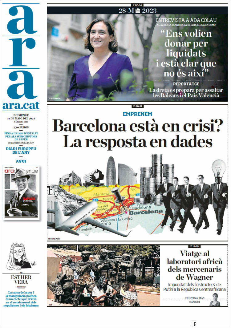 Portada Ara