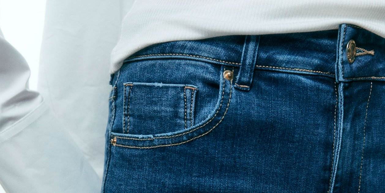 Els jeans que totes les dones que vesteixen bé tenen al seu armari són aquests de Sfera