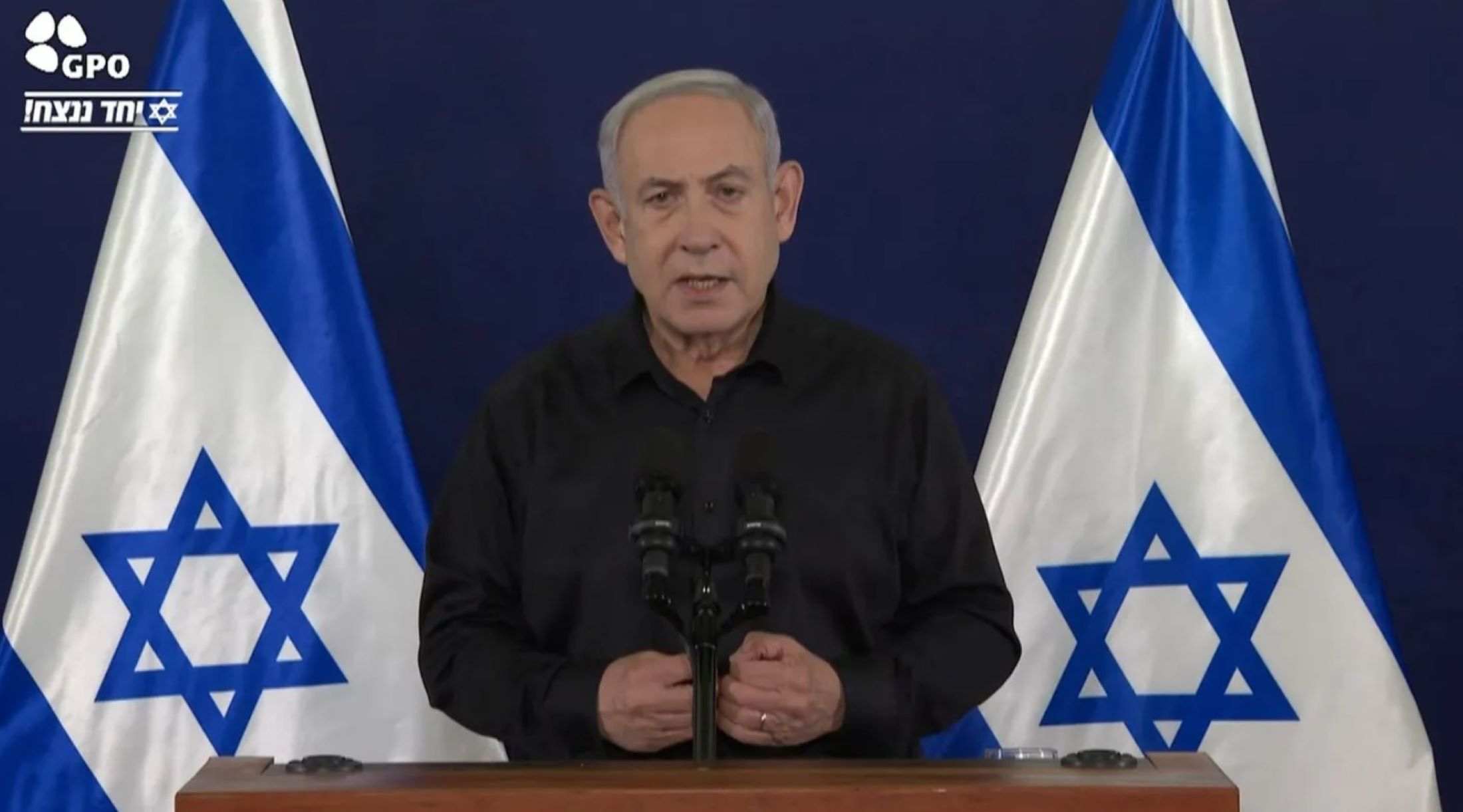 Netanyahu confirma los objetivos de la invasión terrestre de Gaza: "Son hombres muertos"