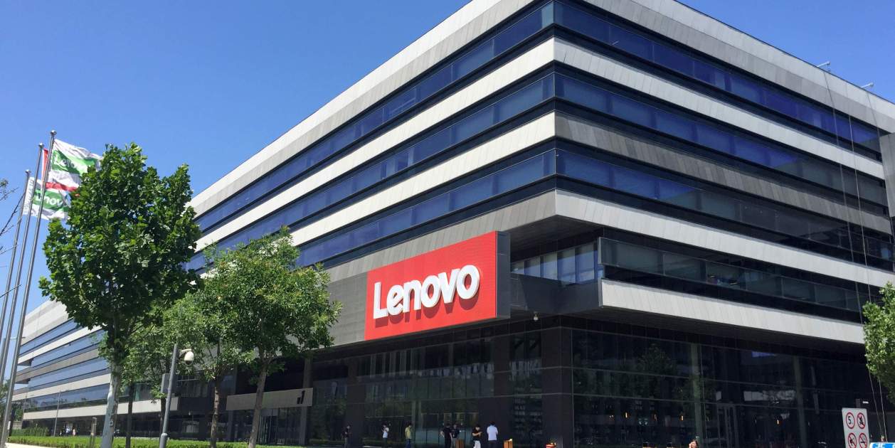 Lenovo western headquarters (20170707113944)