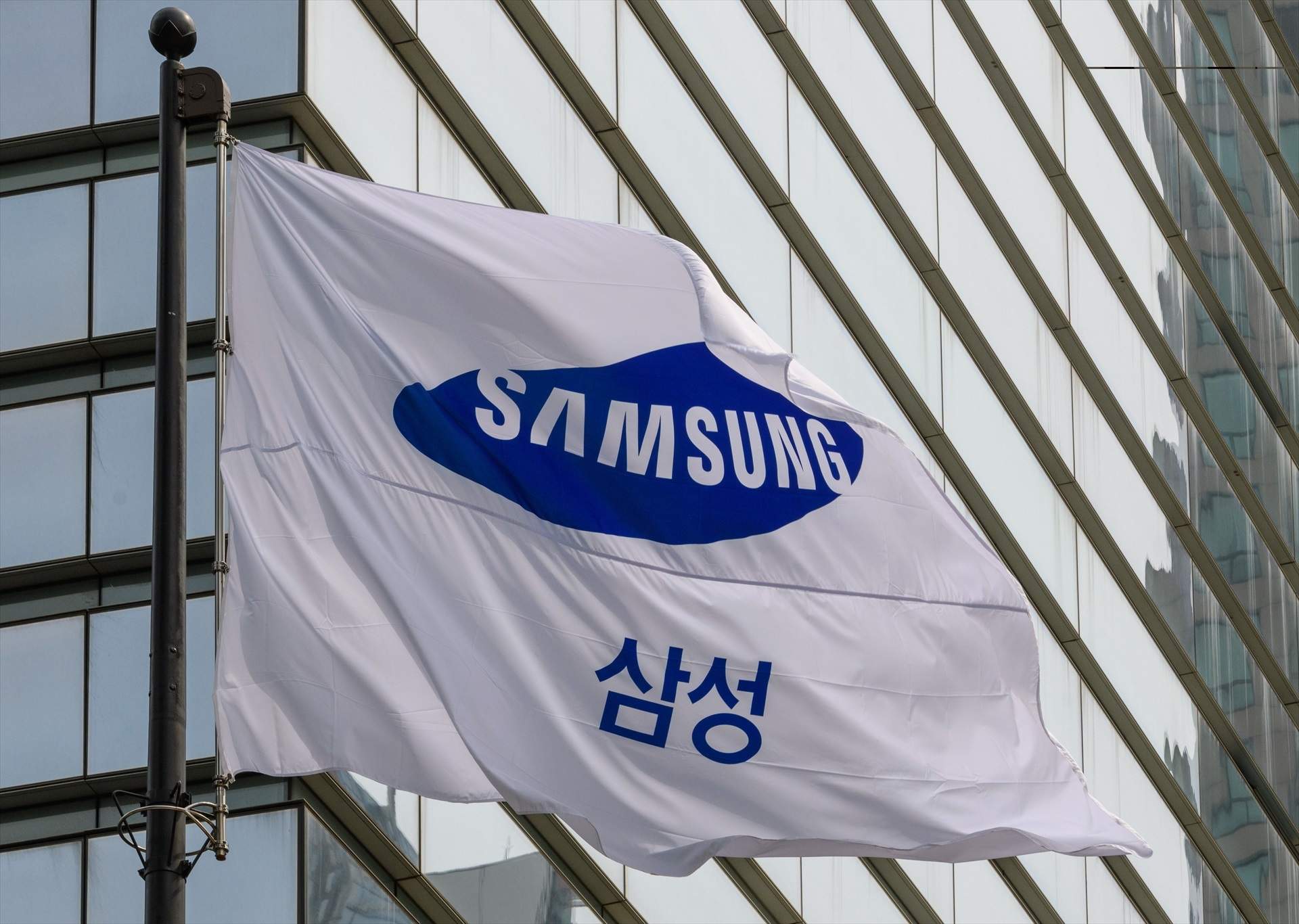 Los próximos móviles de Samsung: el Galaxy S25 promete revolucionar el mercado