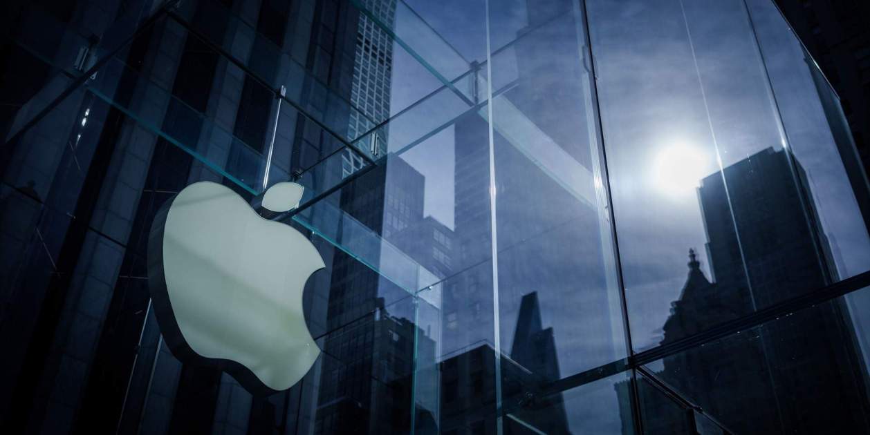 Sede de Apple, en Nueva York. Europa Press