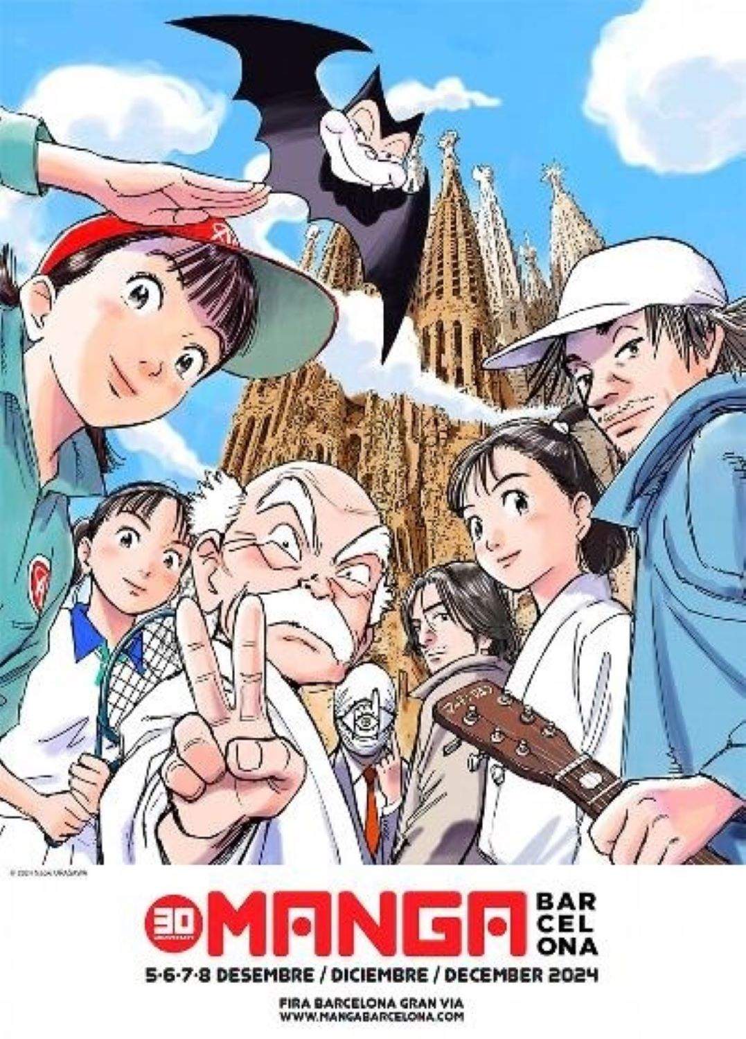 La Sagrada Família i els personatges de Naoki Urasawa protagonitzen el cartell del Manga Barcelona