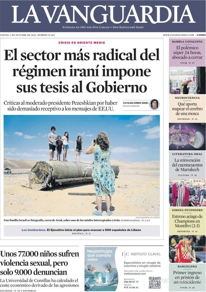 La Vanguardia