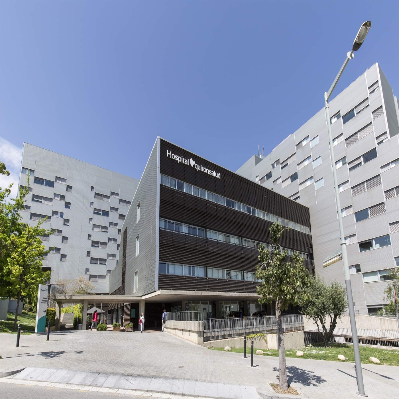 Fotografia del Hospital Quirónsalud Barcelona / Foto: Europa Press