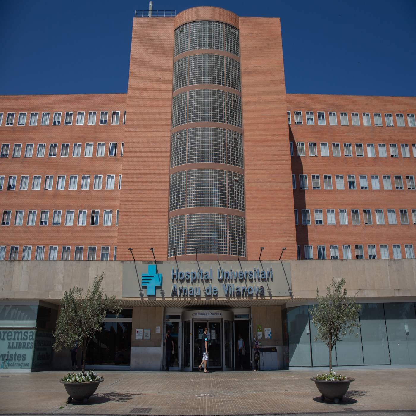 Fotografia del Hospital Universitari Arnau de Vilanova de Lleida / Foto: Europa Press