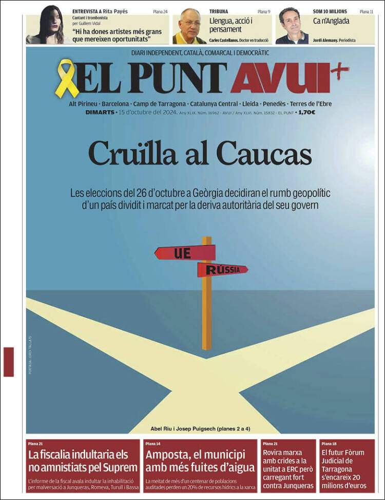 El Punt Avui