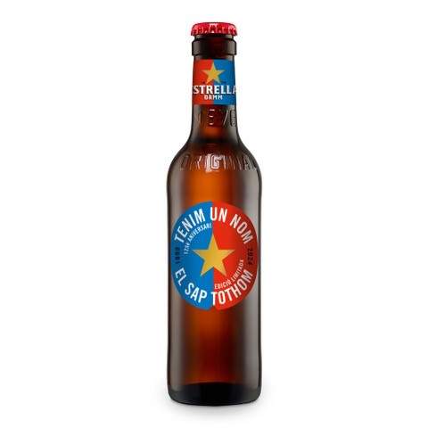 09Estrella Damm x Barça 125 anys ampolla