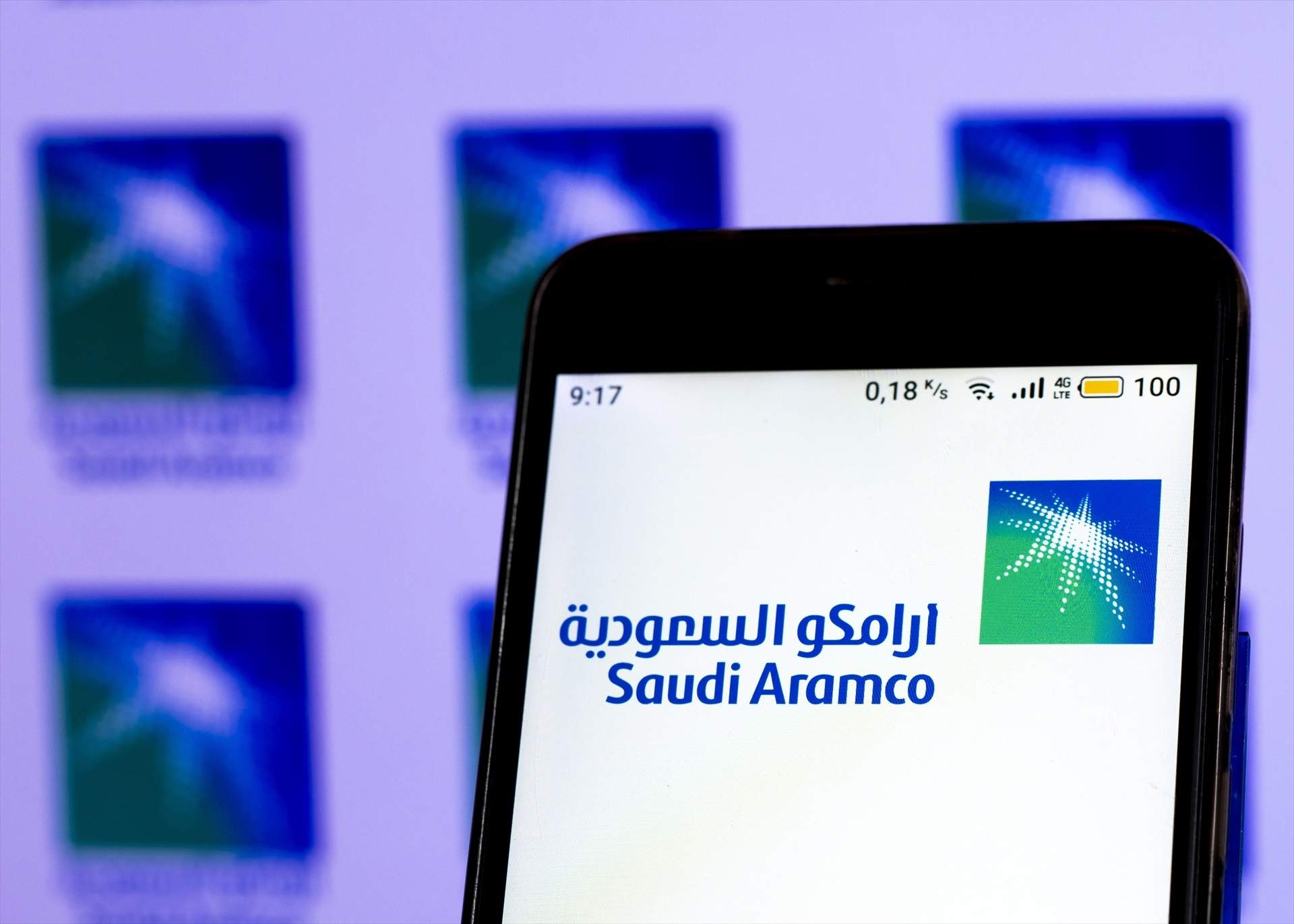 Logo Aramco / Foto: Europa Press