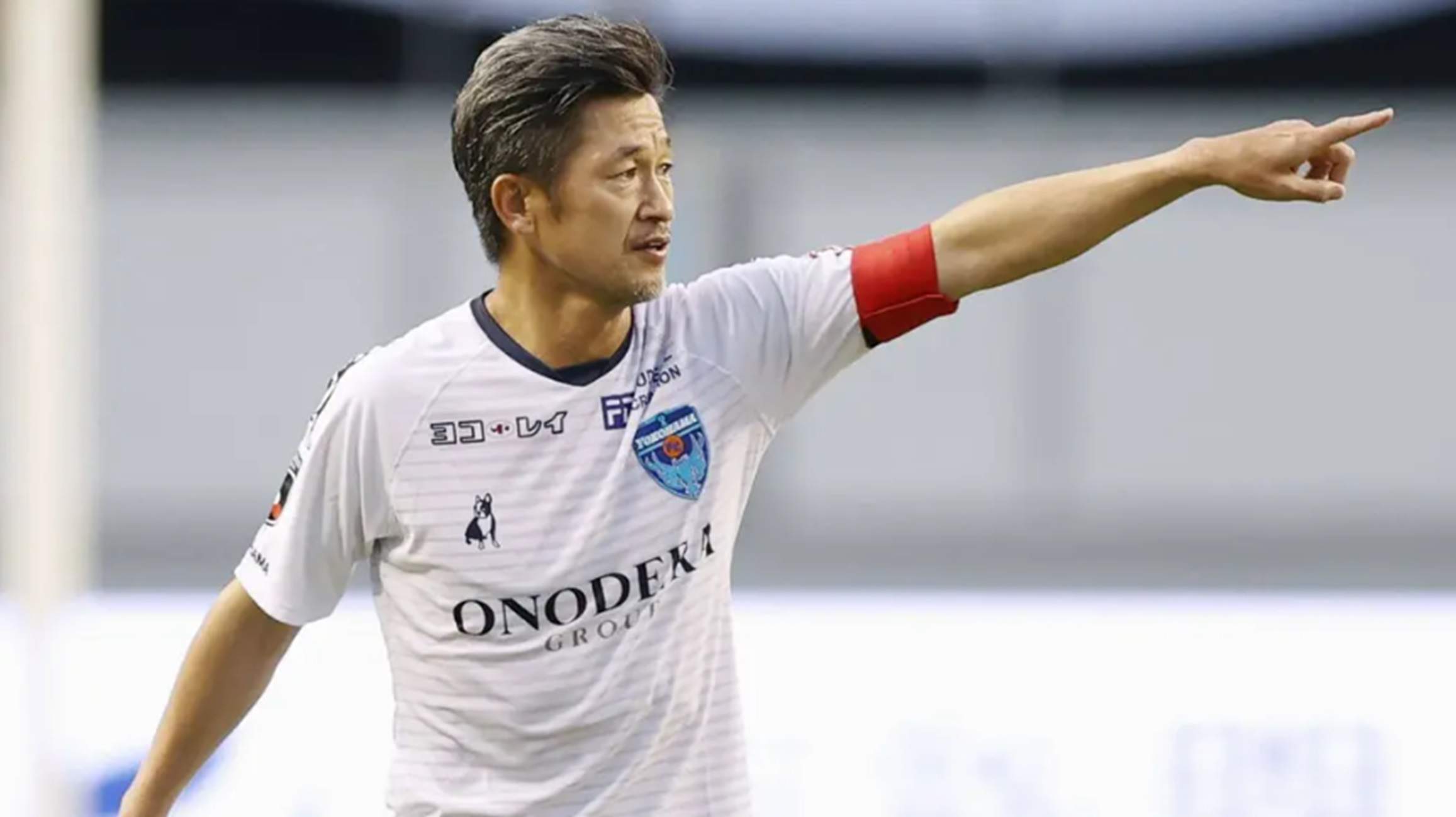 La llegenda de l'etern Kazuyoshi Miura: jugarà a l'Atlético Suzuka amb 57 anys