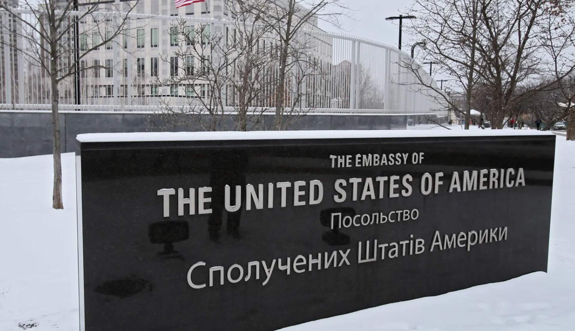 Estados Unidos cierra la embajada en Kyiv ante la amenaza de un posible ataque aéreo "significativo"