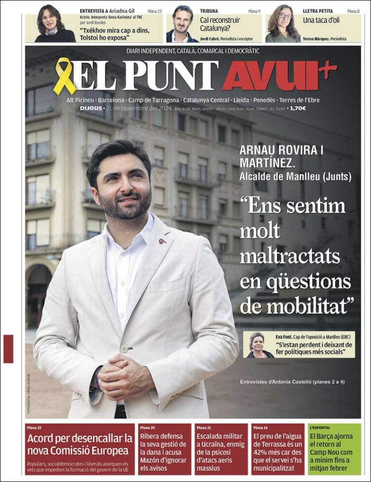 El Punt Avui