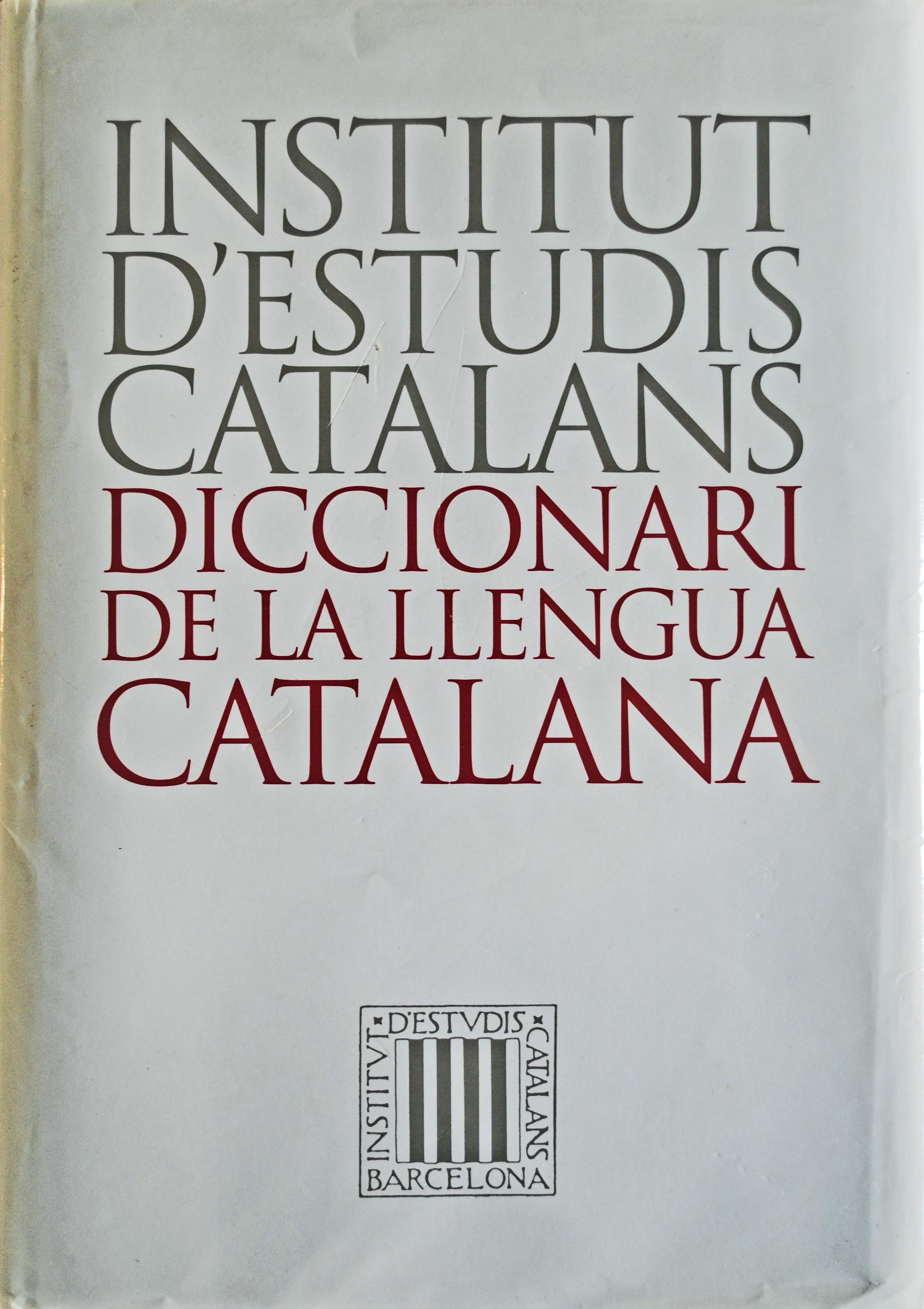 ¿Cuáles son las nuevas palabras que se incorporan al Diccionari de la llengua catalana?