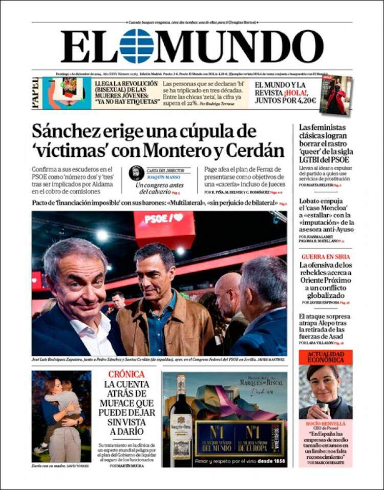 'El Mundo' 1