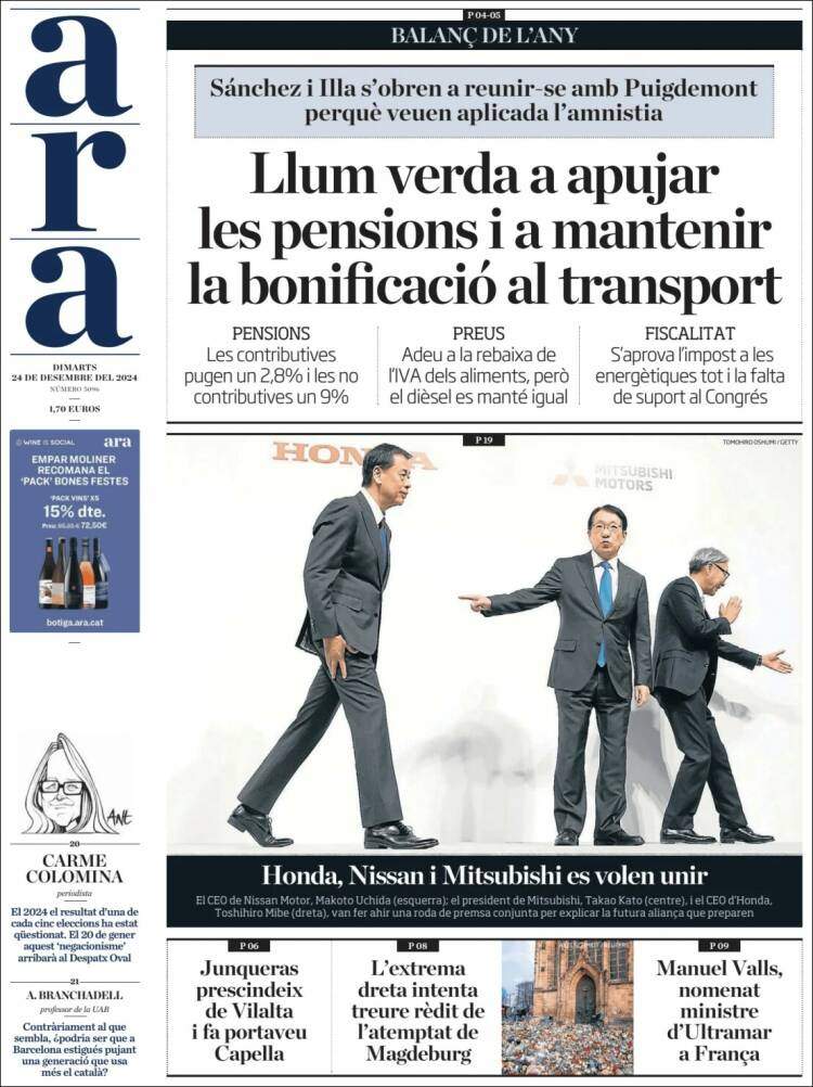 Portada 'Ara'