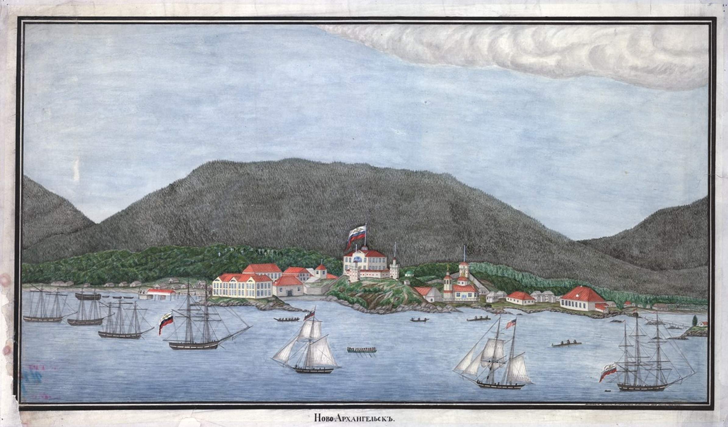 Vista de Sitka (1837). Fuente Archivo de la Armada rusa. San Petersburgo