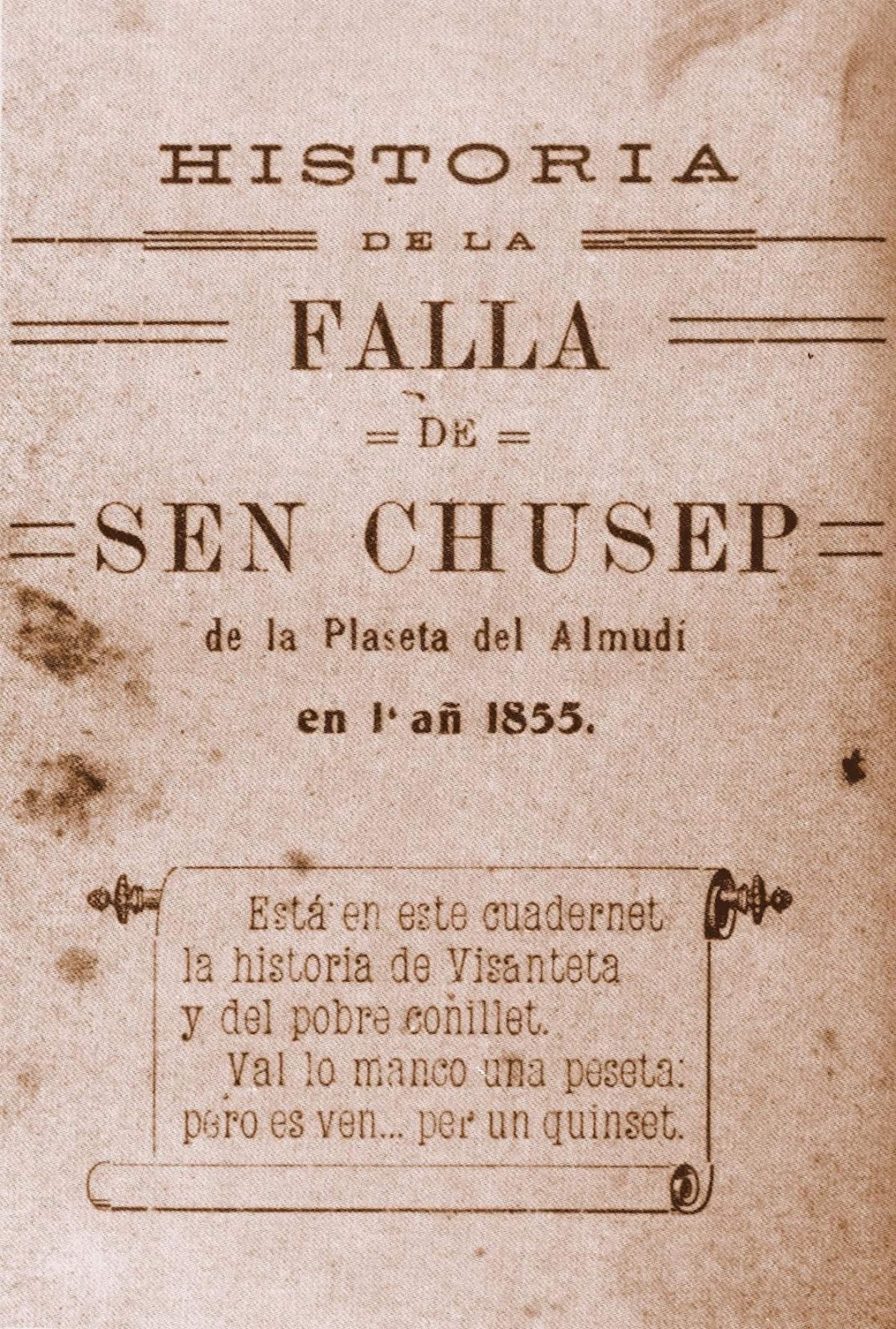 Portada del llibre Historia de la Falla de la Plaça de l'Almodí (1855). Font Universitat de València